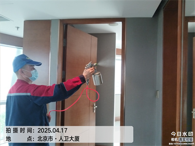 北京裝修除甲醛就找400-601-5399中凈護(hù)航?空氣質(zhì)量檢測治理