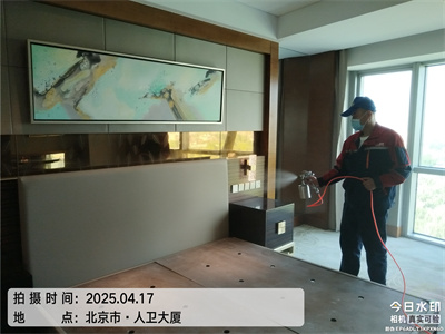 北京家裝甲醛超標(biāo)治理400-601-5399就找中凈護(hù)航除甲醛公司