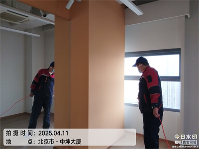 北京新房裝修除甲醛400-601-5399中凈護航室內空氣治理甲醛檢測